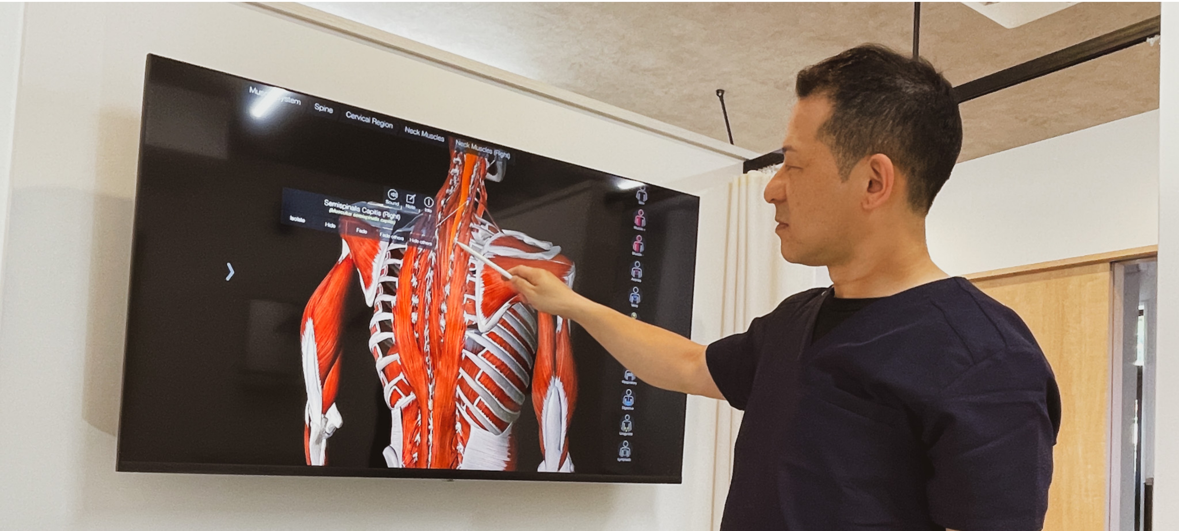 あおやま接骨院 当院について