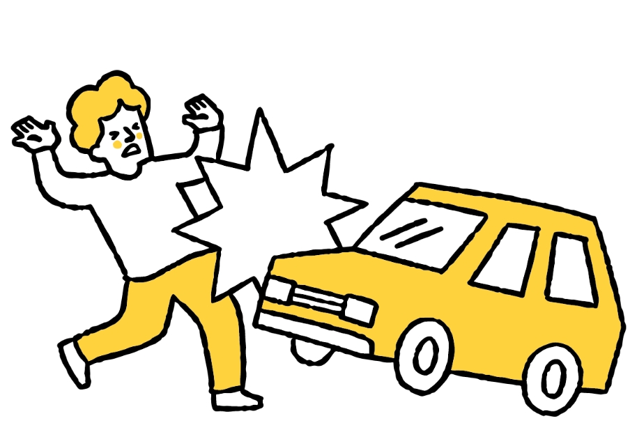 こんなお悩みを解消いたします 交通事故によるケガ