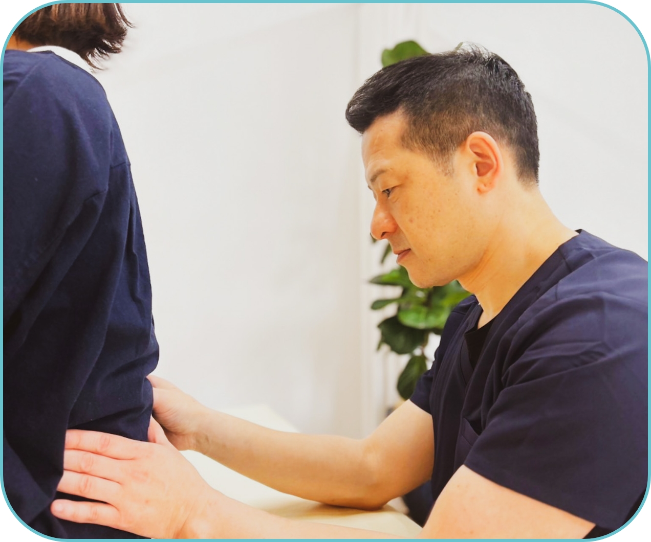 施術後の確認・日常の注意点