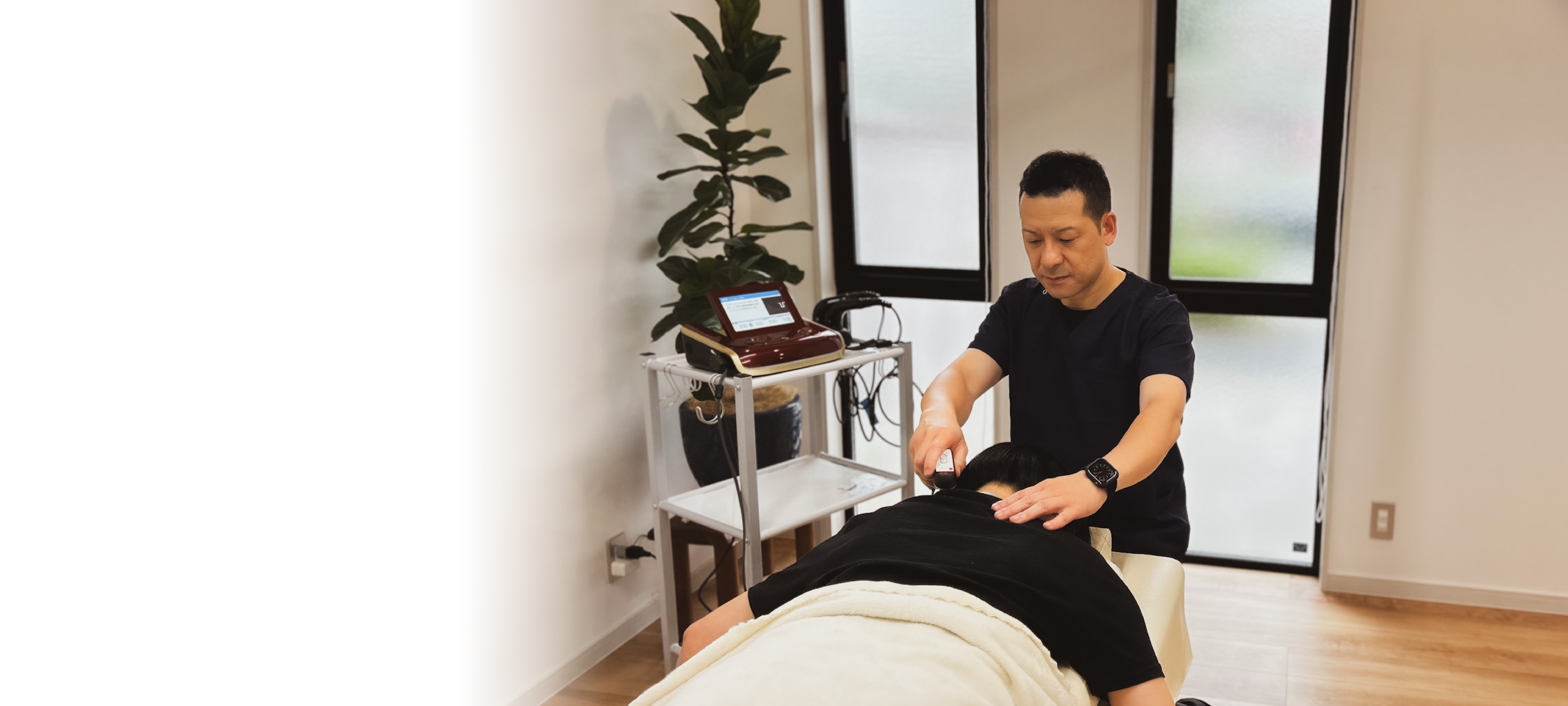 あおやま接骨院 治療について